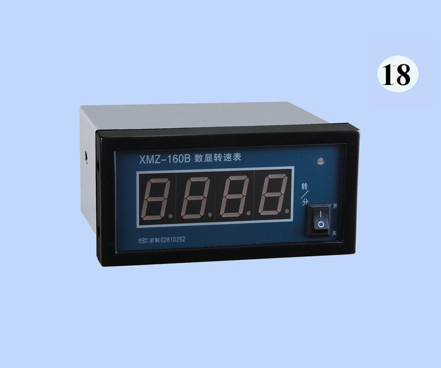 XMZ-160B數(shù)顯轉(zhuǎn)速表