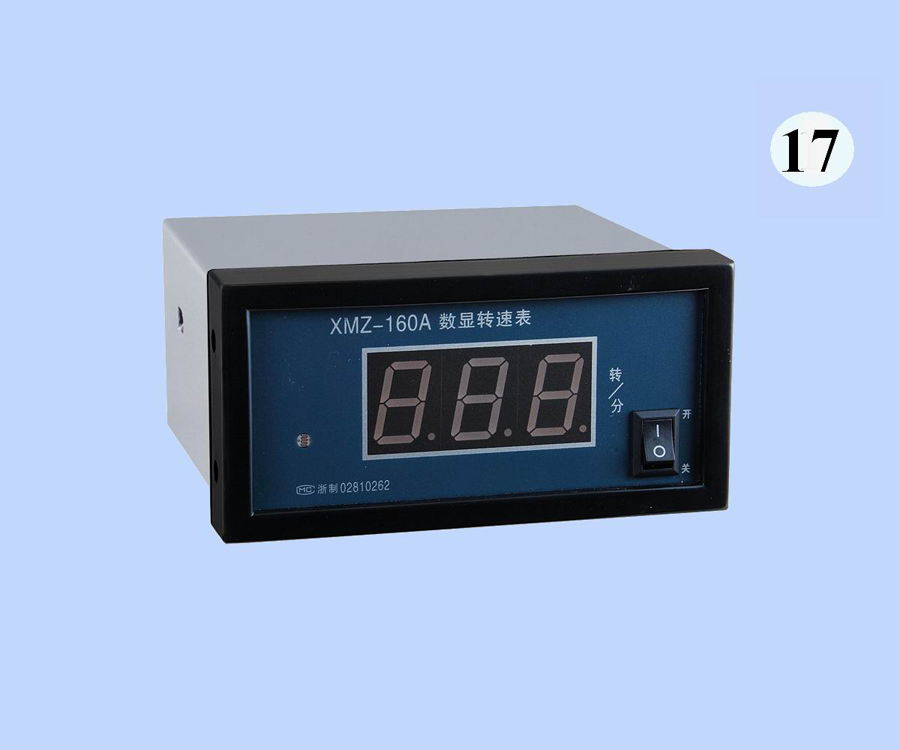 XMZ-160A數(shù)顯轉(zhuǎn)速表